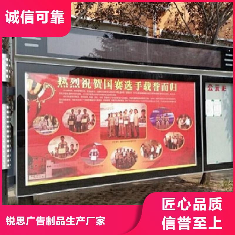 LED阅报栏灯箱生产厂家路名牌滚动灯箱制作值得买