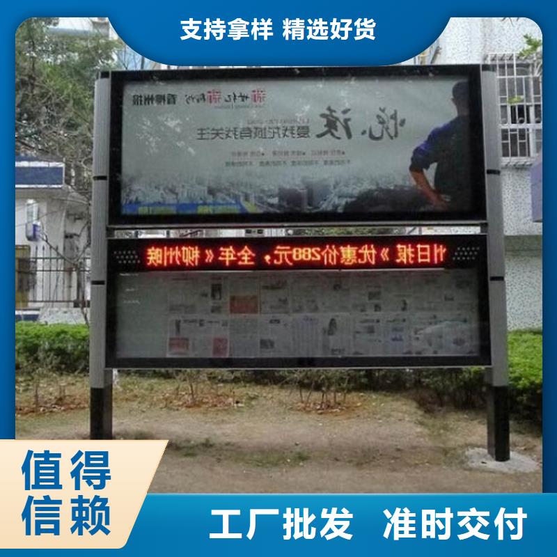 路名牌灯箱制作-视频-江西省赣州市|宁都|信丰|新余|抚州|南昌|吉安|九江路名牌灯箱制作-锐思