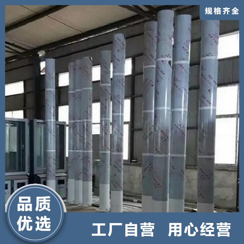 LED阅报栏灯箱生产厂家公交站台制作品质保障价格合理