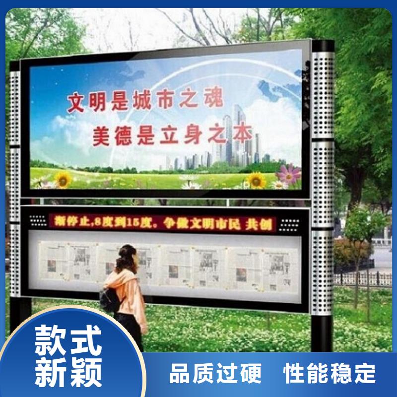 LED阅报栏灯箱生产厂家路名牌滚动灯箱制作值得买