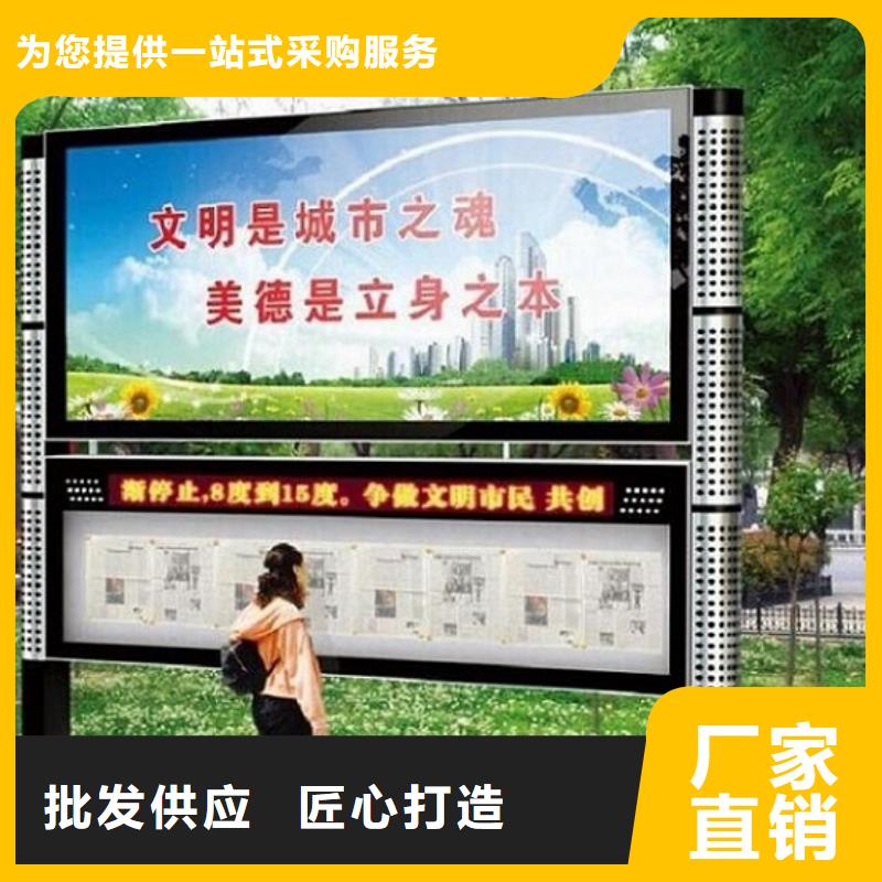 垃圾箱生产厂家-视频-垃圾箱生产厂家-锐思广告制品生产厂家(黄石市分公司)服务区域西塞山|阳新|黄冈|孝感|鄂州|武汉