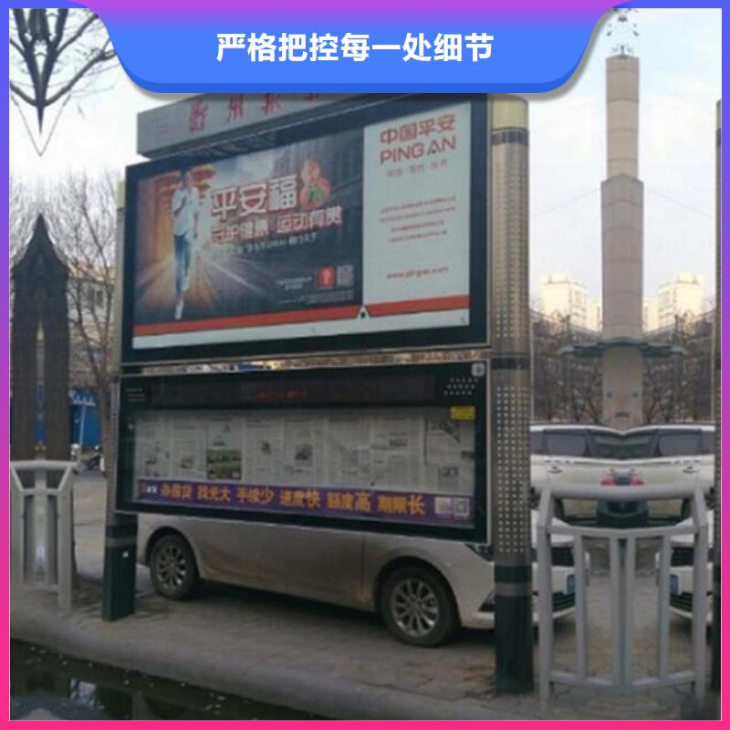 LED阅报栏灯箱生产厂家_太阳能指路牌灯箱厂家