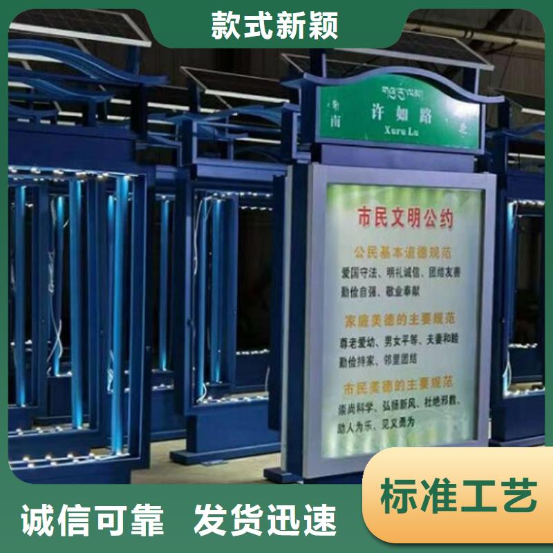 太阳能不锈钢指路牌广告垃圾箱支持货到付清