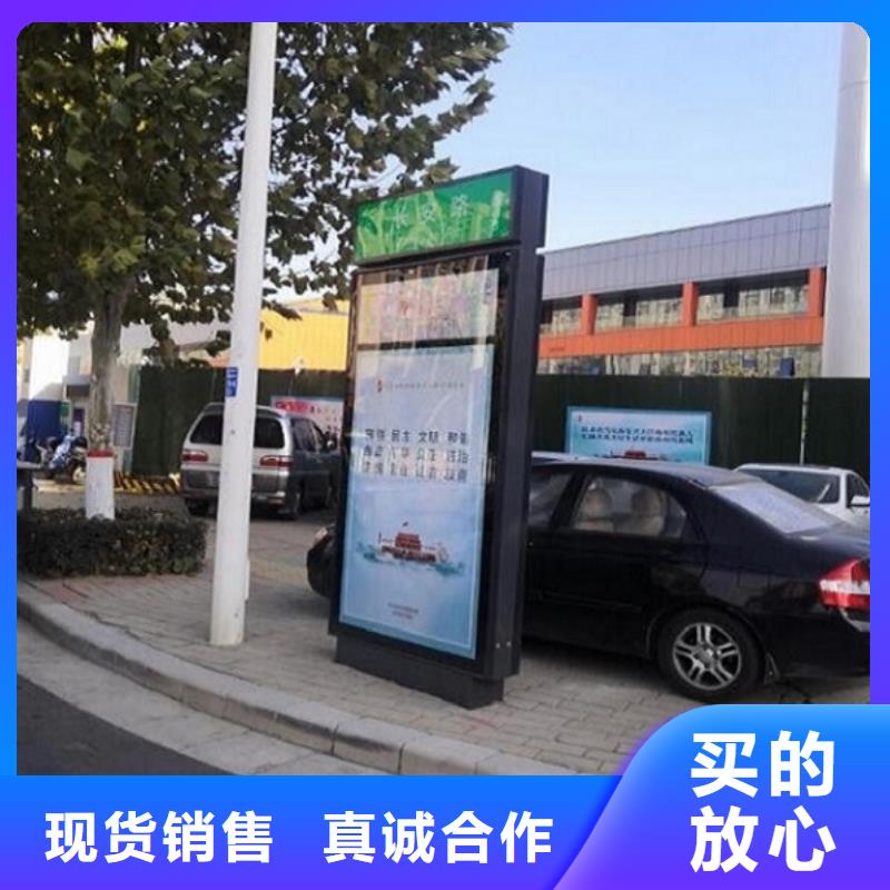 智能公交站台-视频-智能公交站台(锐思)覆盖地域湖南省湘潭市湘乡|雨湖|娄底|张家界|株洲|常德|邵阳|衡阳