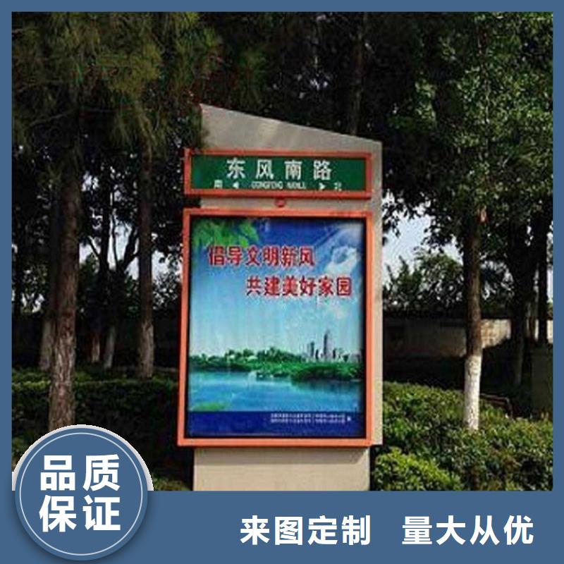 太阳能不锈钢指路牌广告垃圾箱支持货到付清