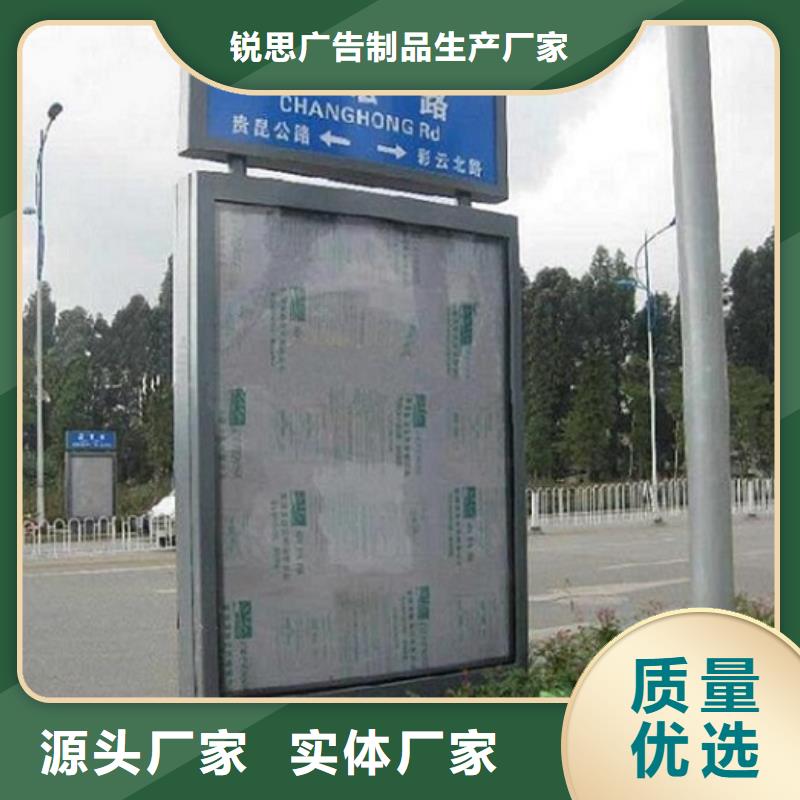 智能公交站台-视频-智能公交站台(锐思)覆盖地域湖南省湘潭市湘乡|雨湖|娄底|张家界|株洲|常德|邵阳|衡阳