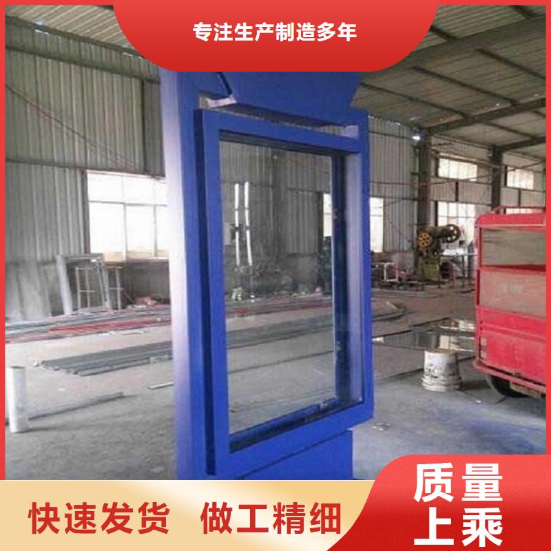 太阳能不锈钢指路牌广告垃圾箱支持货到付清