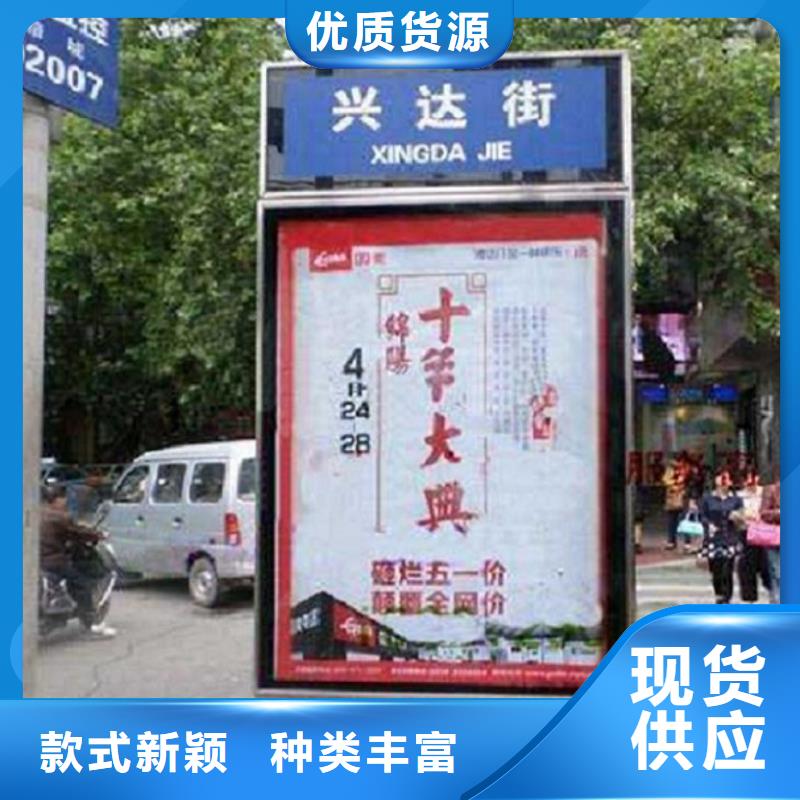 太阳能不锈钢指路牌公交站台精工细作品质优良