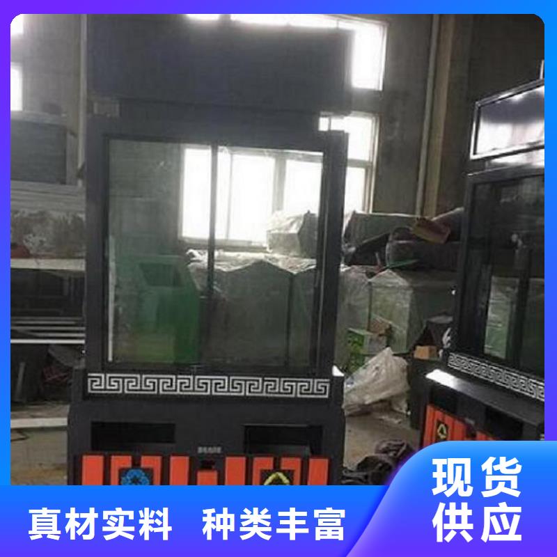 【太阳能不锈钢指路牌-智能候车亭生产厂家专业信赖厂家】