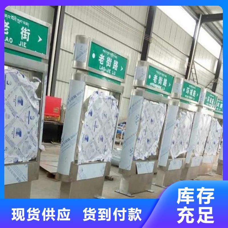 智能公交站台-视频-智能公交站台(锐思)覆盖地域湖南省湘潭市湘乡|雨湖|娄底|张家界|株洲|常德|邵阳|衡阳