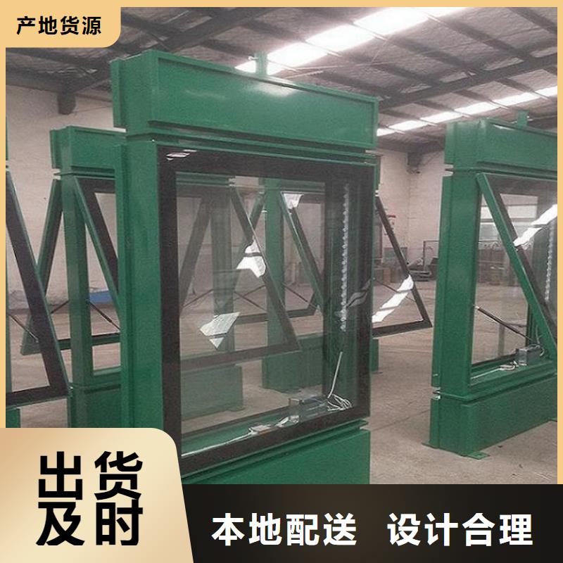 智能公交站台-视频-智能公交站台(锐思)覆盖地域湖南省湘潭市湘乡|雨湖|娄底|张家界|株洲|常德|邵阳|衡阳