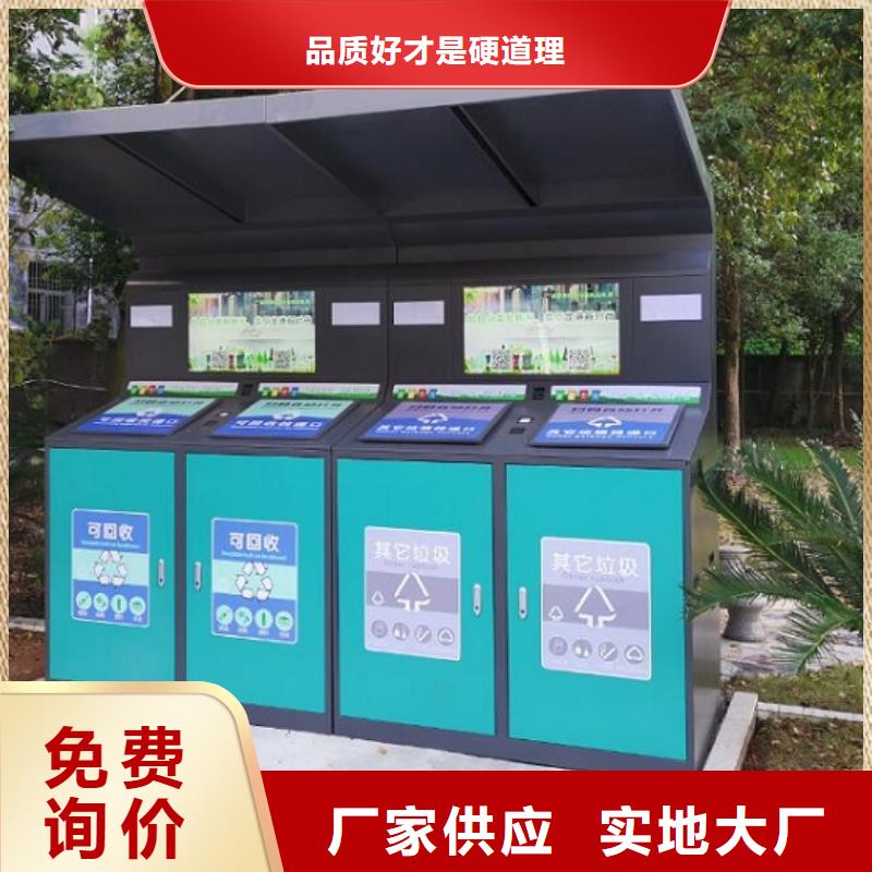 路灯箱制作视频-路灯箱制作-锐思广告制品生产厂家(西宁市分公司)服务区域湟源|湟中|海东|果洛|海西|黄南|玉树