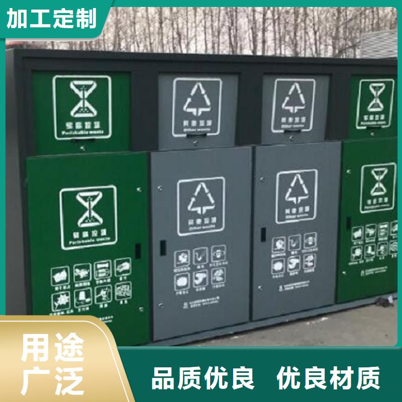 智能环保分类垃圾箱生产厂家路名牌灯箱制作工艺层层把关