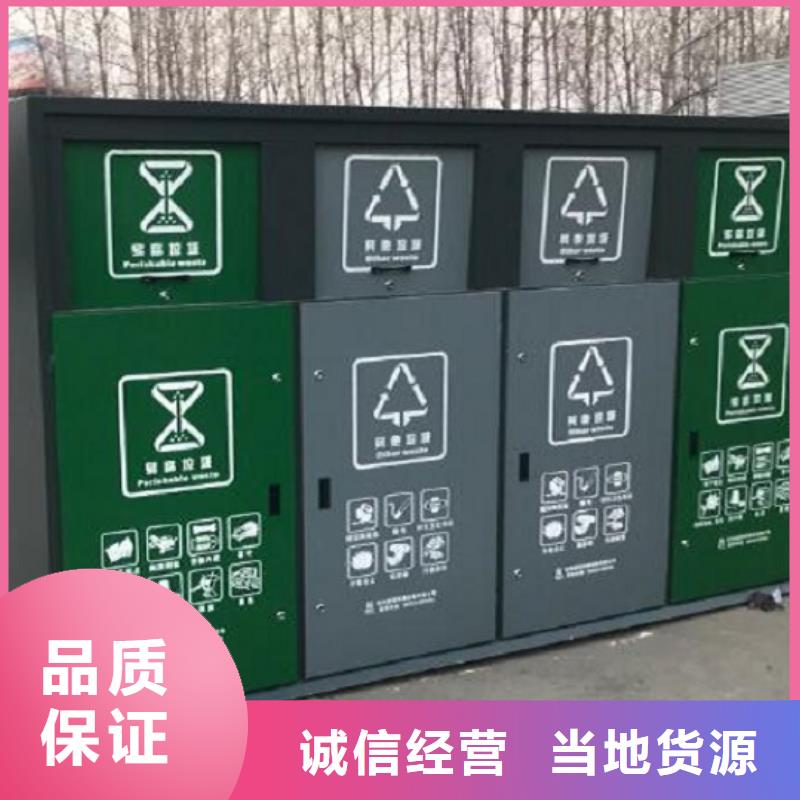 路灯箱制作视频-路灯箱制作-锐思广告制品生产厂家(西宁市分公司)服务区域湟源|湟中|海东|果洛|海西|黄南|玉树