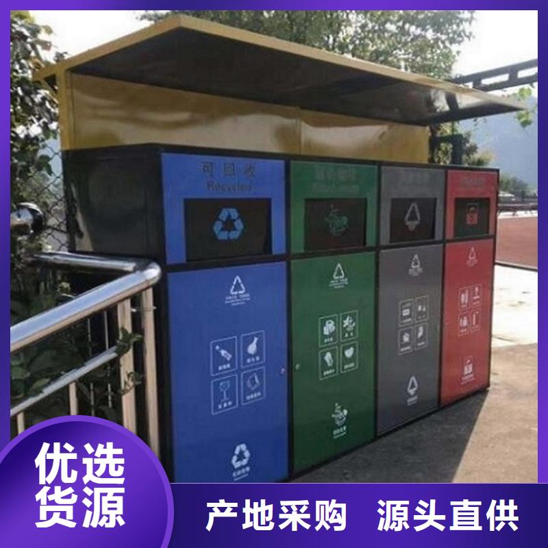 智能环保分类垃圾箱生产厂家_指路牌生产厂家满足多种行业需求