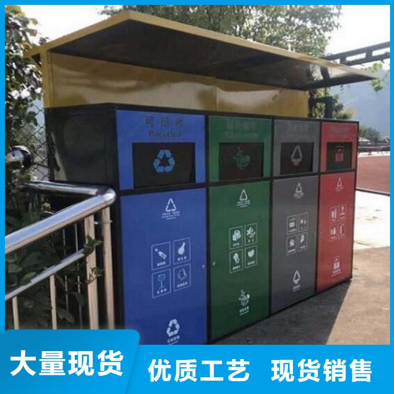 垃圾箱生产厂家-视频-陕西省汉中市锐思垃圾箱生产厂家可服务区域留坝|略阳|西安|宝鸡|安康|铜川|商洛等