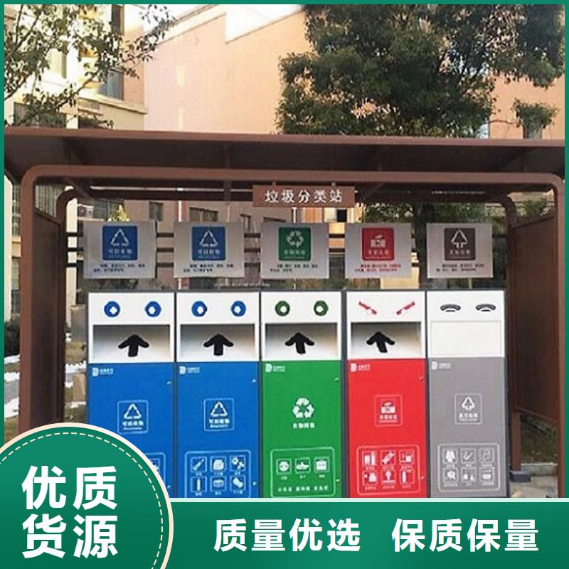 垃圾箱生产厂家-视频-陕西省汉中市锐思垃圾箱生产厂家可服务区域留坝|略阳|西安|宝鸡|安康|铜川|商洛等