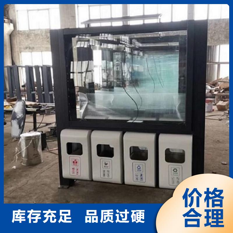 路灯箱制作视频-路灯箱制作-锐思广告制品生产厂家(西宁市分公司)服务区域湟源|湟中|海东|果洛|海西|黄南|玉树