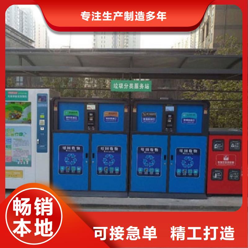 路灯箱制作视频-路灯箱制作-锐思广告制品生产厂家(西宁市分公司)服务区域湟源|湟中|海东|果洛|海西|黄南|玉树