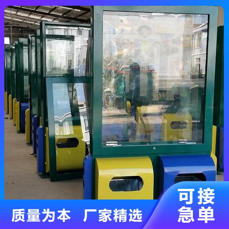垃圾箱生产厂家-视频-陕西省汉中市锐思垃圾箱生产厂家可服务区域留坝|略阳|西安|宝鸡|安康|铜川|商洛等