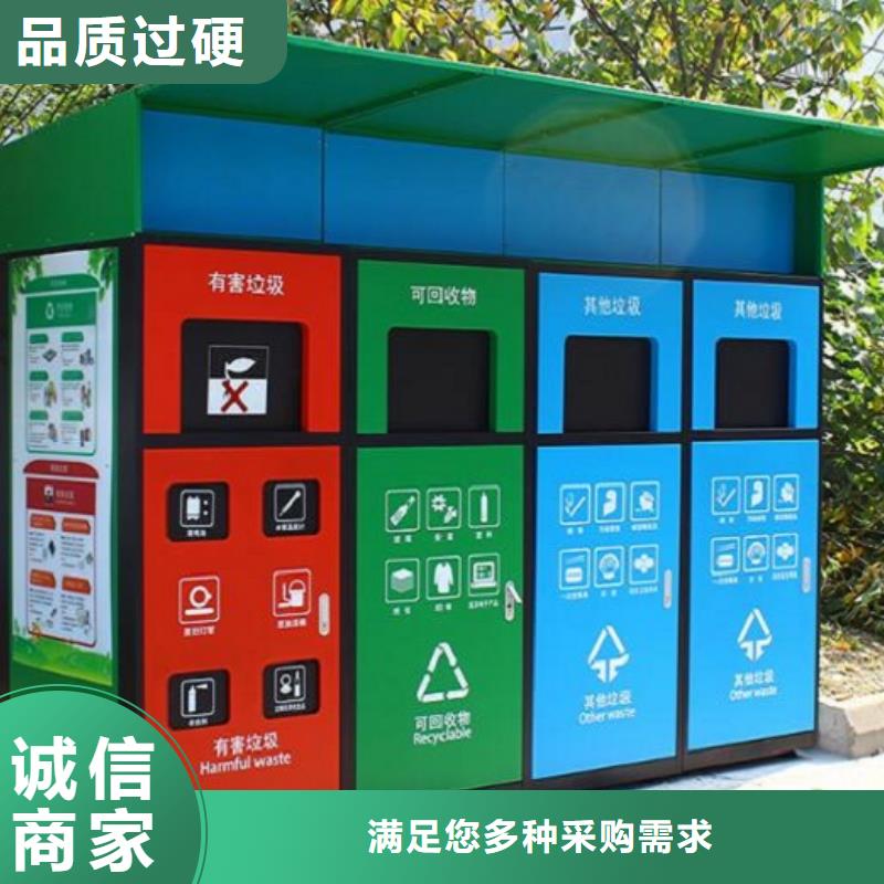 智能环保分类垃圾箱生产厂家_指路牌生产厂家满足多种行业需求