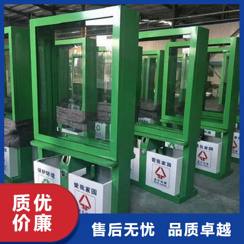 垃圾箱生产厂家-视频-陕西省汉中市锐思垃圾箱生产厂家可服务区域留坝|略阳|西安|宝鸡|安康|铜川|商洛等