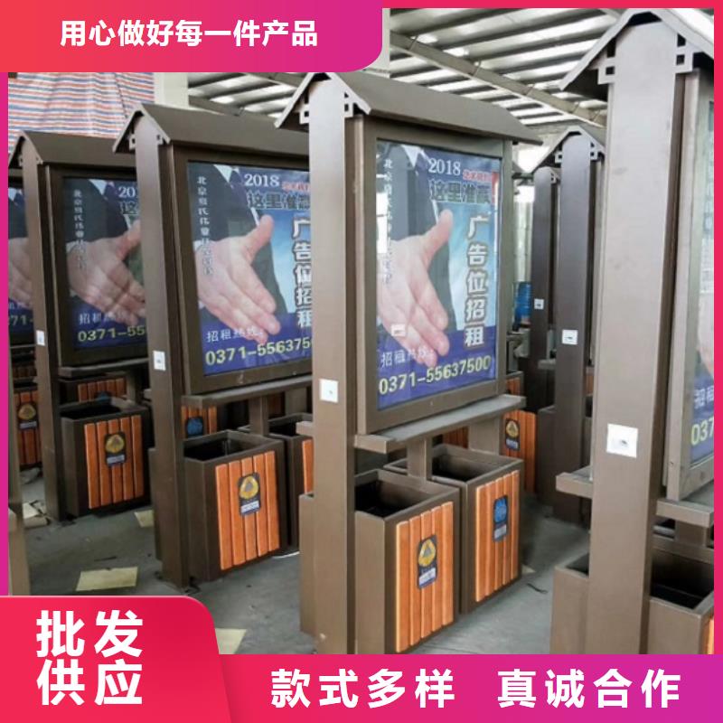 路灯箱制作视频-路灯箱制作-锐思广告制品生产厂家(西宁市分公司)服务区域湟源|湟中|海东|果洛|海西|黄南|玉树
