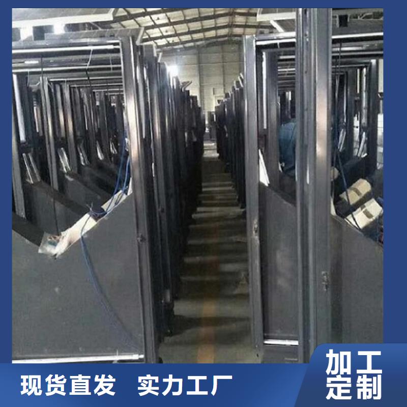 智能环保分类垃圾箱生产厂家太阳能灭蚊灯箱厂家直营