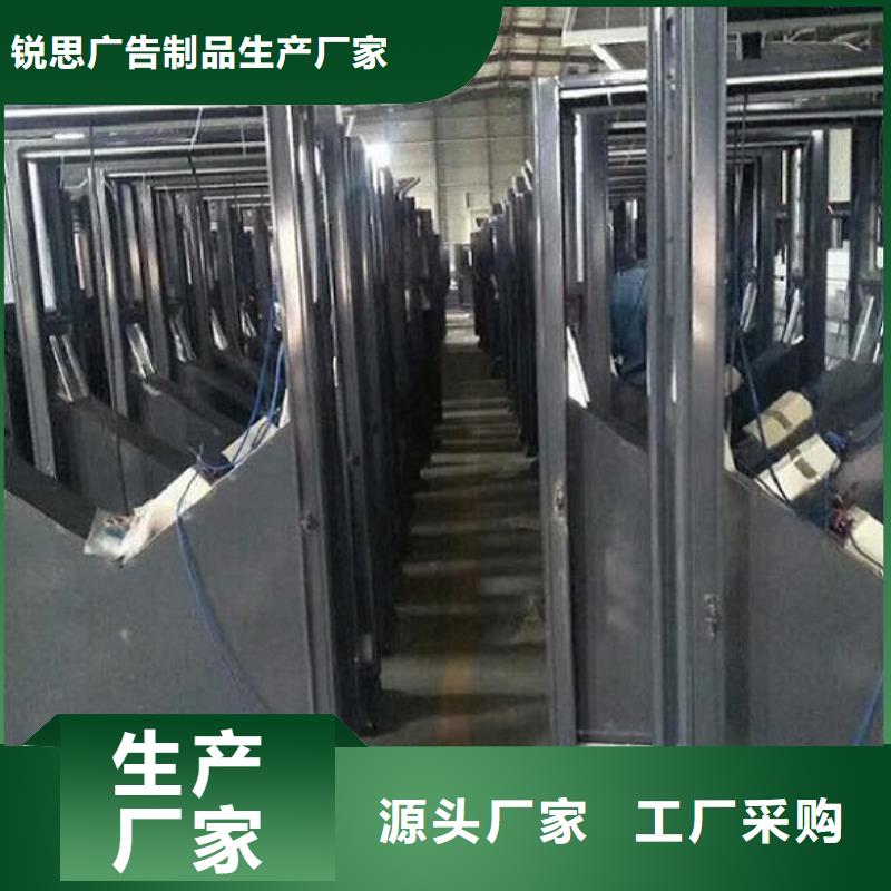 智能环保分类垃圾箱生产厂家_智能候车亭做工细致