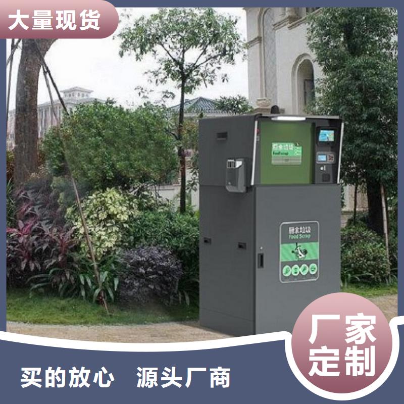 智能环保分类垃圾箱生产厂家_指路牌生产厂家满足多种行业需求