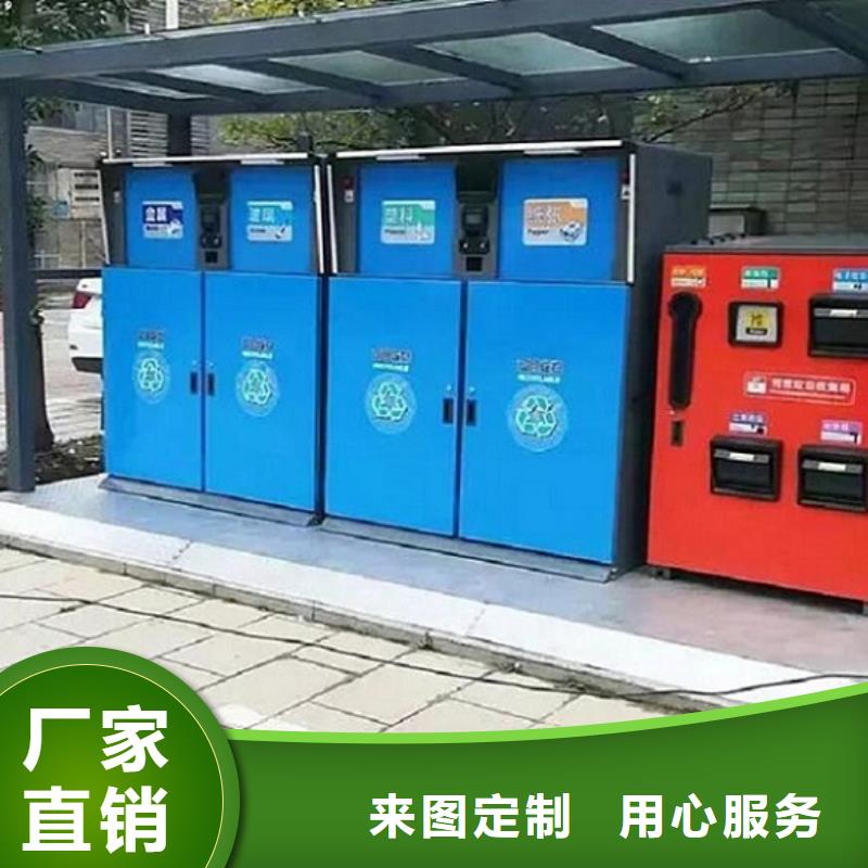 智能环保分类垃圾箱生产厂家_指路牌生产厂家满足多种行业需求