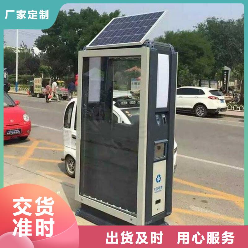 智能环保分类垃圾箱生产厂家_指路牌生产厂家满足多种行业需求