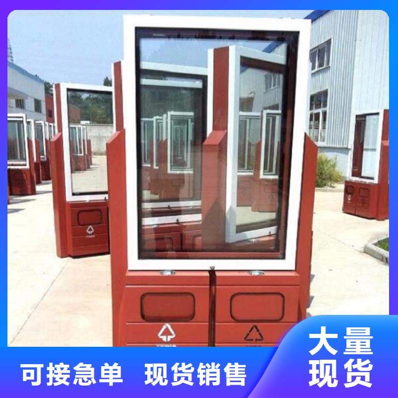 智能环保分类垃圾箱生产厂家_指路牌生产厂家满足多种行业需求