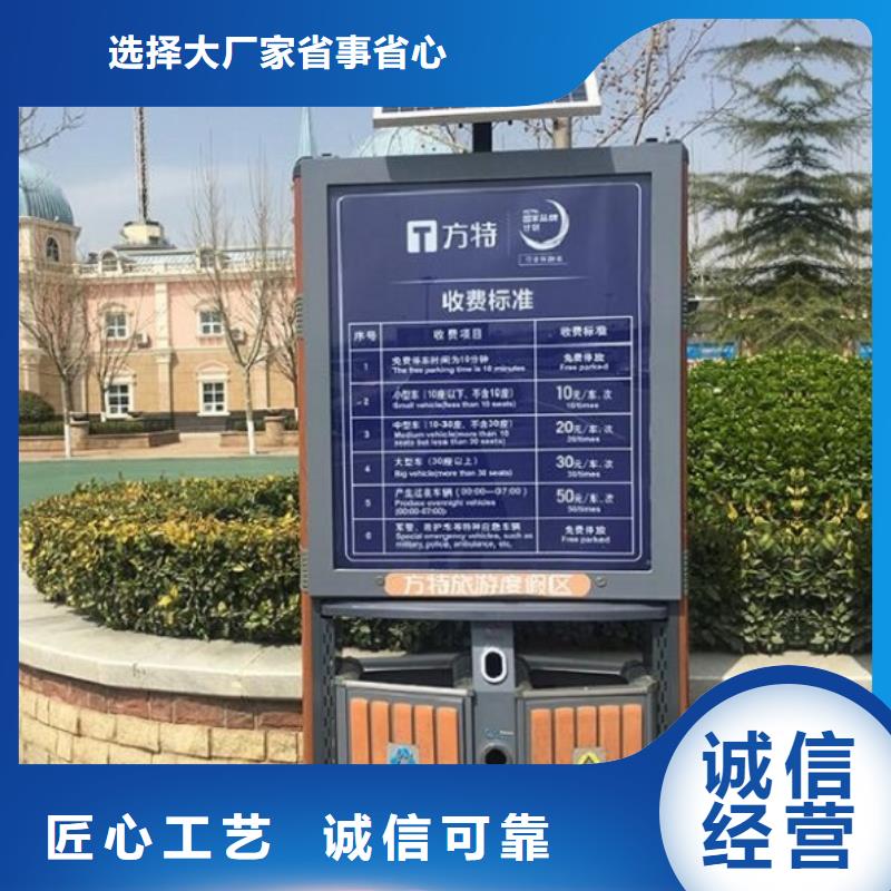 路灯箱制作视频-路灯箱制作-锐思广告制品生产厂家(西宁市分公司)服务区域湟源|湟中|海东|果洛|海西|黄南|玉树