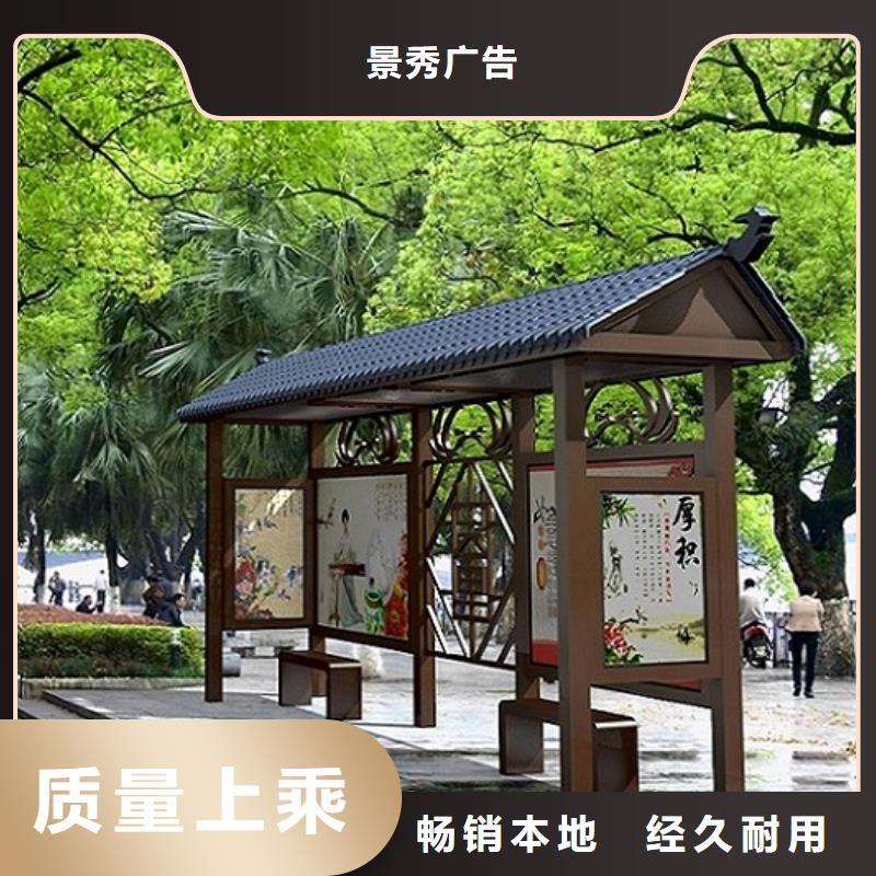 不锈钢经典候车亭来厂考察