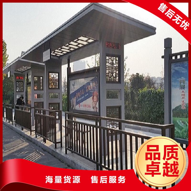 不锈钢经典候车亭支持定制