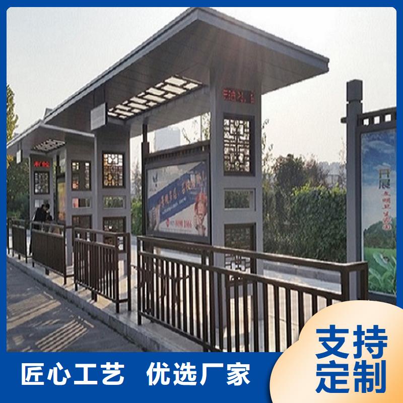 社区灯箱制作-视频-乌鲁木齐|克拉玛依社区灯箱制作产地货源-龙喜广告(伊犁市分公司)