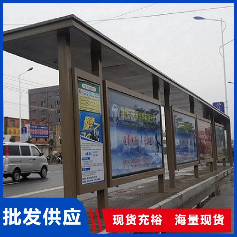 徽派风格经典候车亭欢迎来电