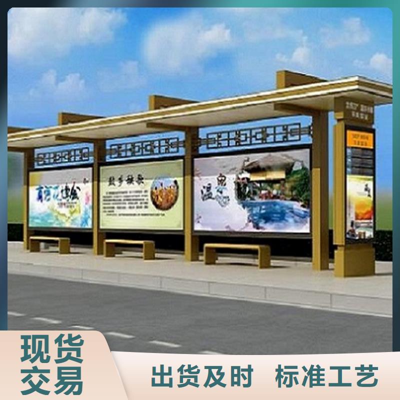 社区灯箱制作-视频-云南省临沧市|镇康|凤庆|德宏|西双版纳|红河|大理|昭通|普洱社区灯箱制作-龙喜