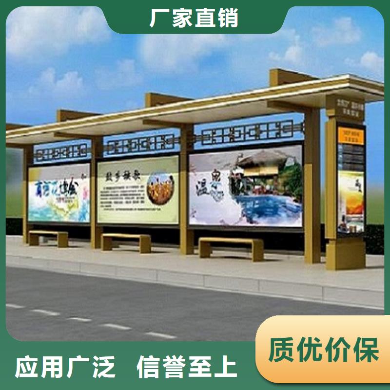 徽派风格经典候车亭性价比高
