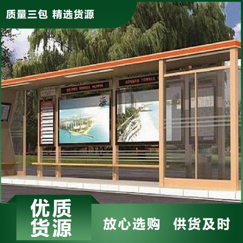 社区灯箱制作-视频-乌鲁木齐|克拉玛依社区灯箱制作产地货源-龙喜广告(伊犁市分公司)