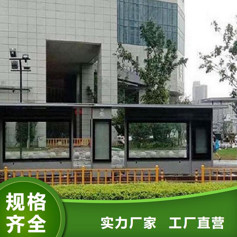 社区灯箱制作-视频-云南省临沧市|镇康|凤庆|德宏|西双版纳|红河|大理|昭通|普洱社区灯箱制作-龙喜
