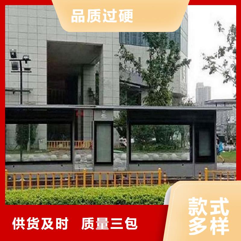 城镇经典候车亭公交站台来厂考察