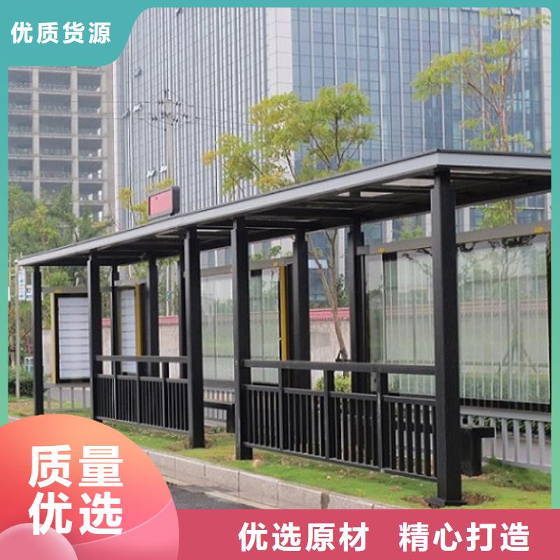 铝合金廊架经典候车亭实力雄厚