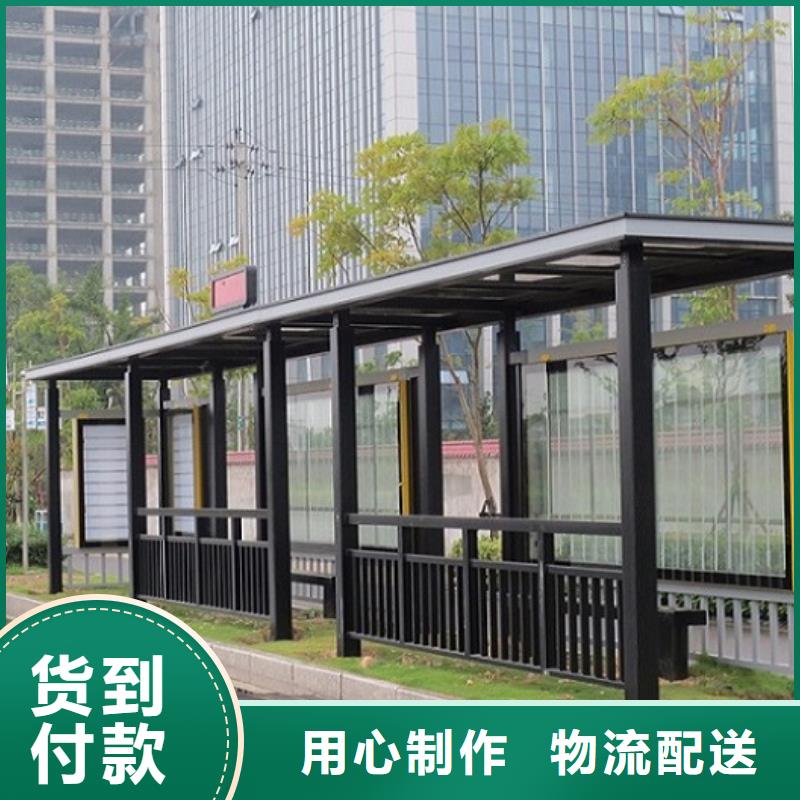 经典候车亭公交站台来厂考察