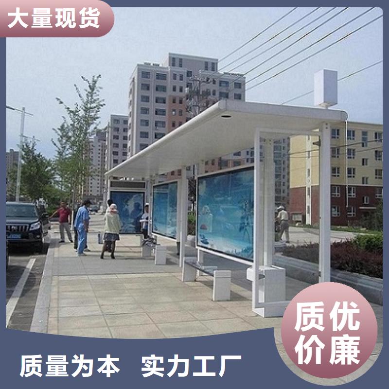 仿古公交站台经典候车亭欢迎来电