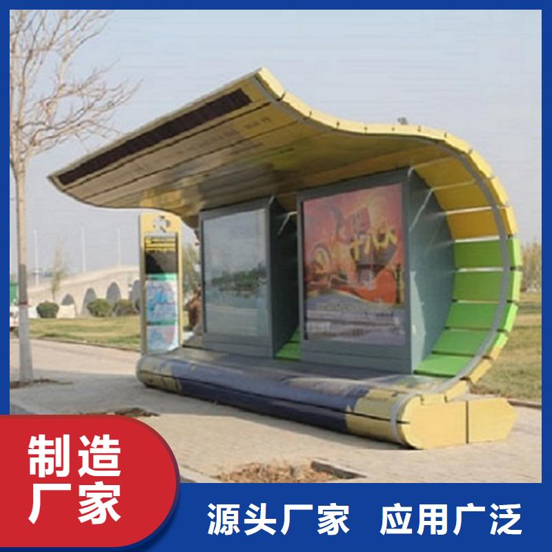 社区灯箱制作-视频-乌鲁木齐|克拉玛依社区灯箱制作产地货源-龙喜广告(伊犁市分公司)