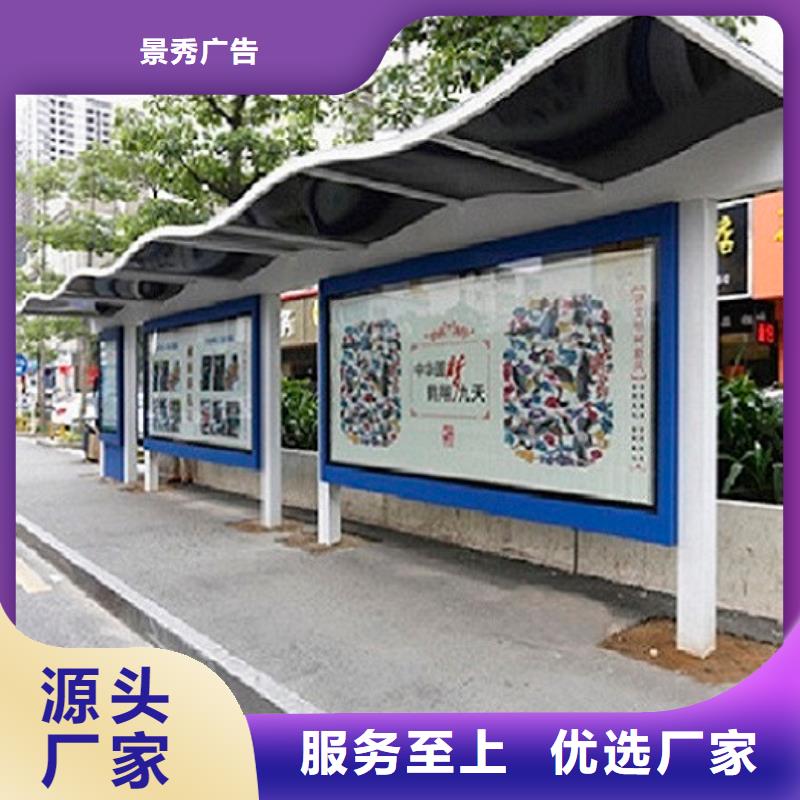 仿古公交站台经典候车亭价格实惠