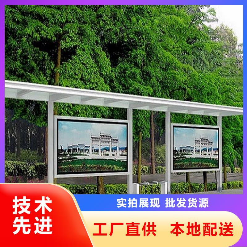 社区灯箱制作-视频-云南省临沧市|镇康|凤庆|德宏|西双版纳|红河|大理|昭通|普洱社区灯箱制作-龙喜