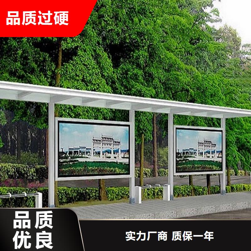 社区灯箱制作-视频-乌鲁木齐|克拉玛依社区灯箱制作产地货源-龙喜广告(伊犁市分公司)
